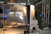 Control 2009