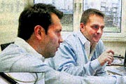 Press 2008
